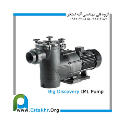 Big Discovery Series Pump